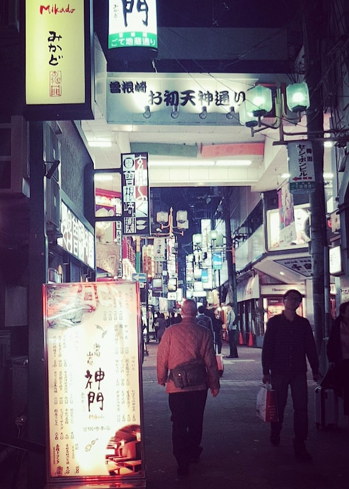 osaka streets