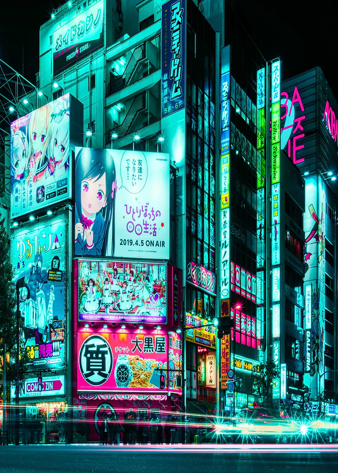 Tokyo Street Night