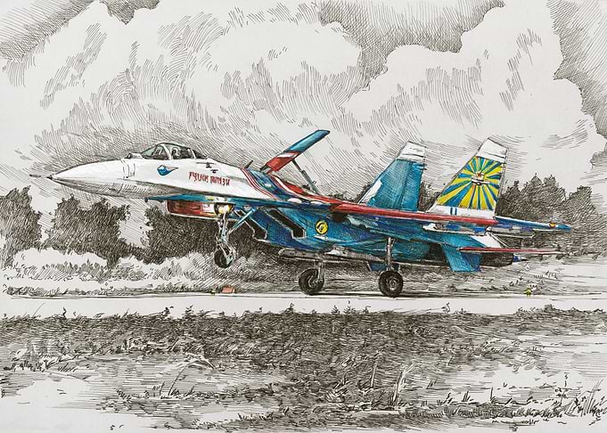 SU27