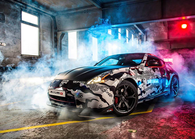 Smoky 350z