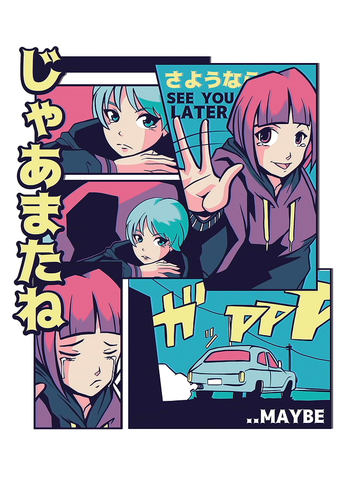 SEE YOU LATER ANIME