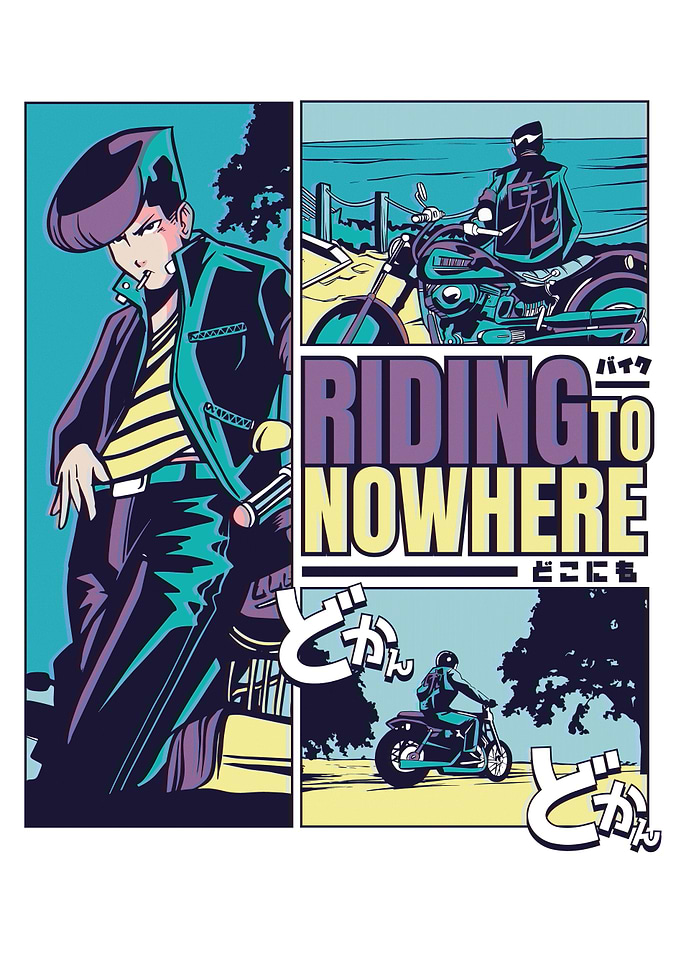 RIDING NOWHERE ANIME