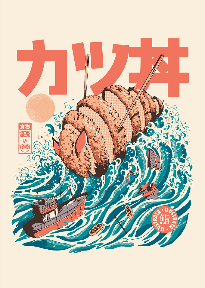 Katsuju