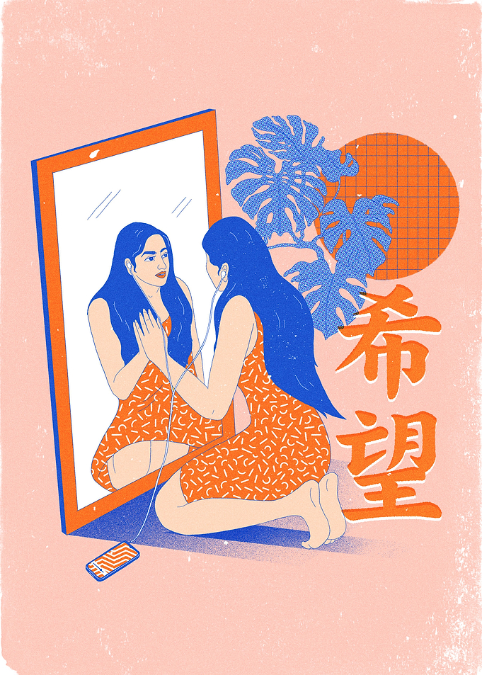 Listen to Yourself