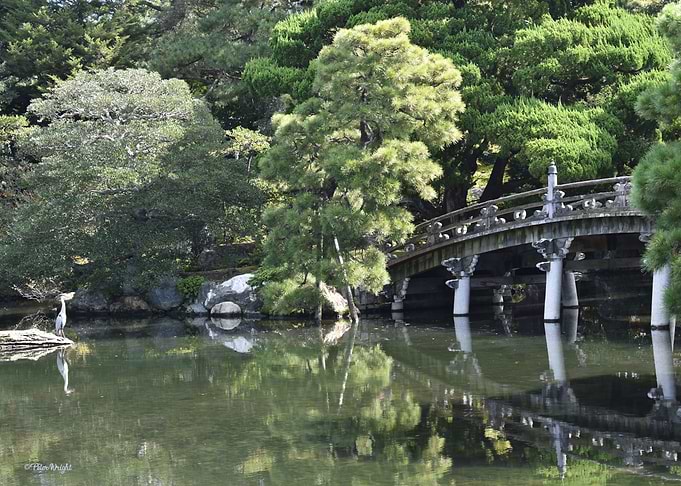 Imperial Palace Garden
