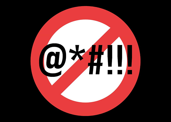 No Swearing Pissed Person