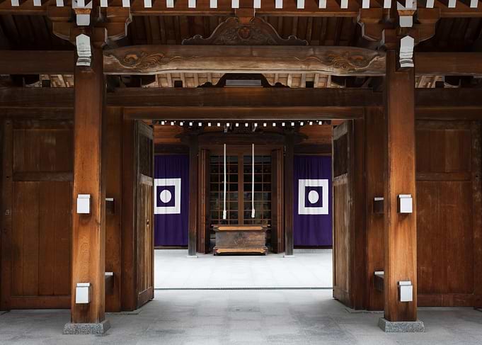 Japan shrine