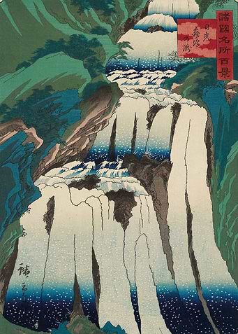 Ukiyoe Waterfall in Nikko