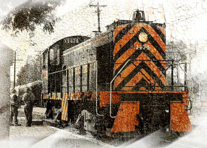 Engine 1474