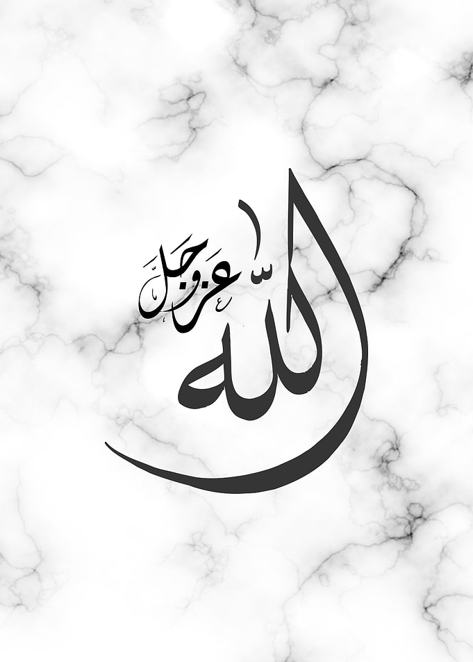 Allah Muhammad