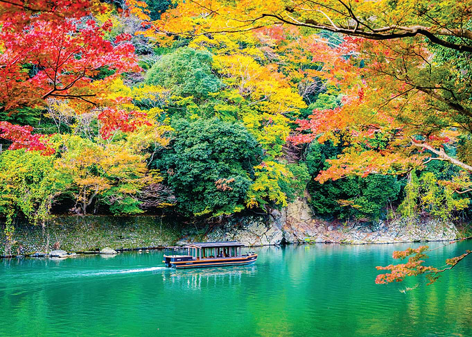 Autumn