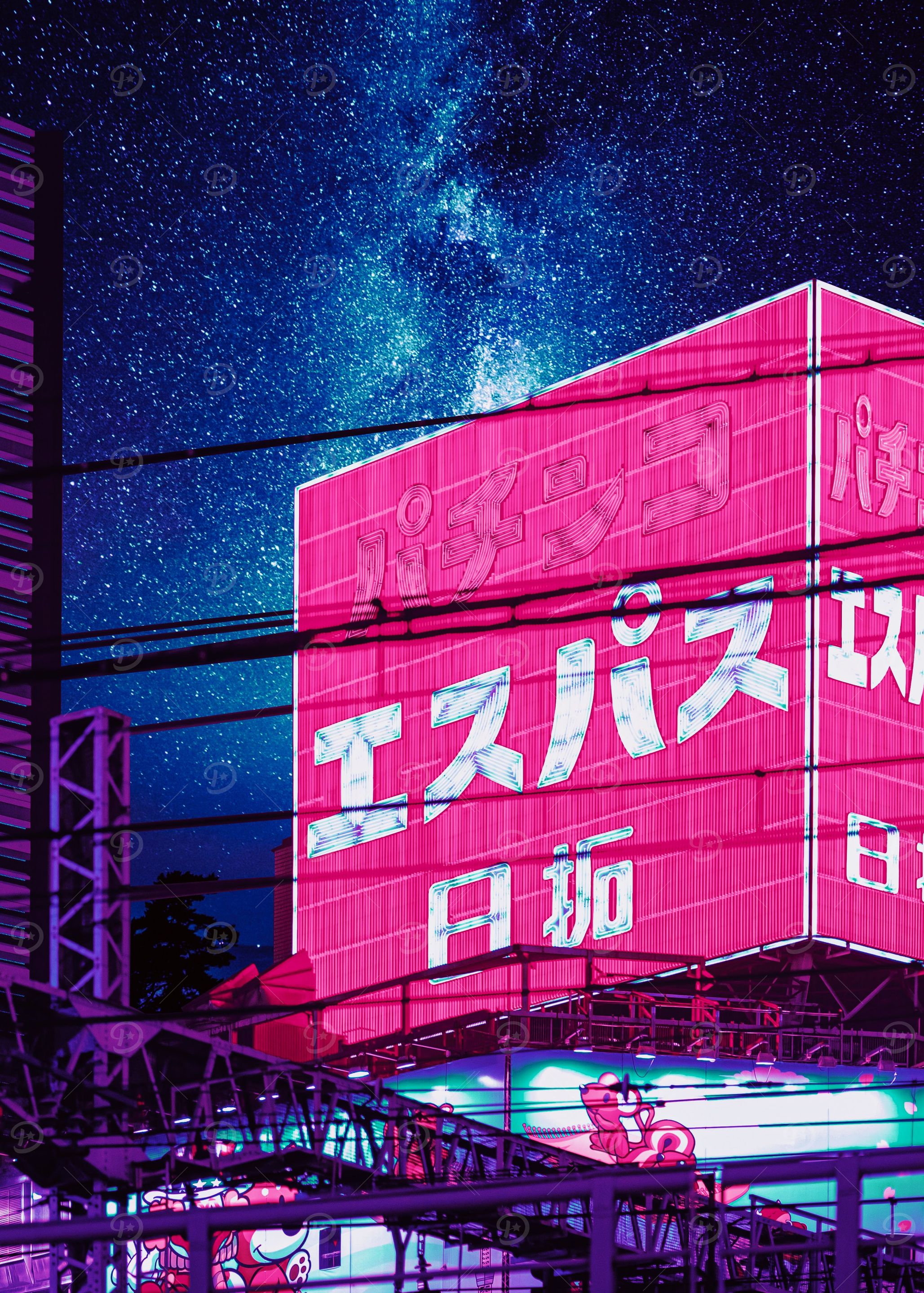 Neon night city in japan