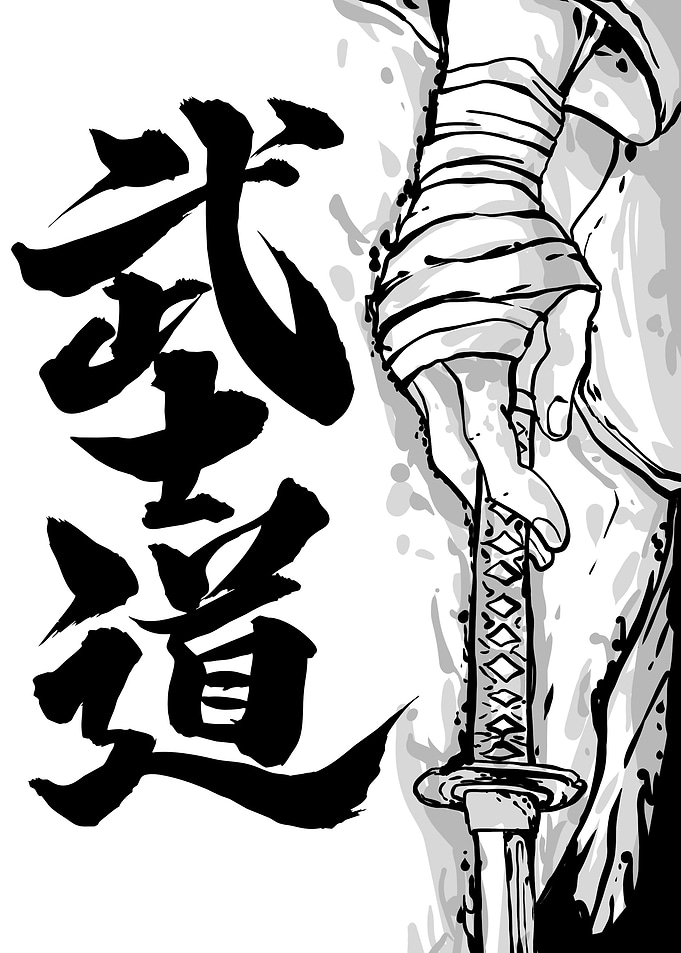 samurai bushido