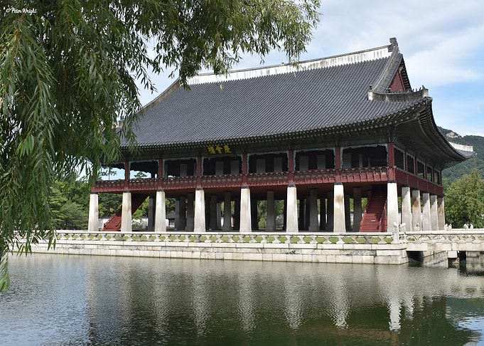 Gyeonghoelu Pavilion