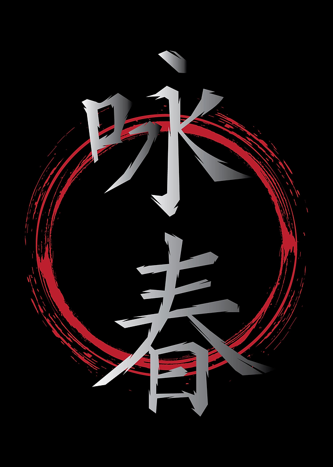 Chinese Wing Chun