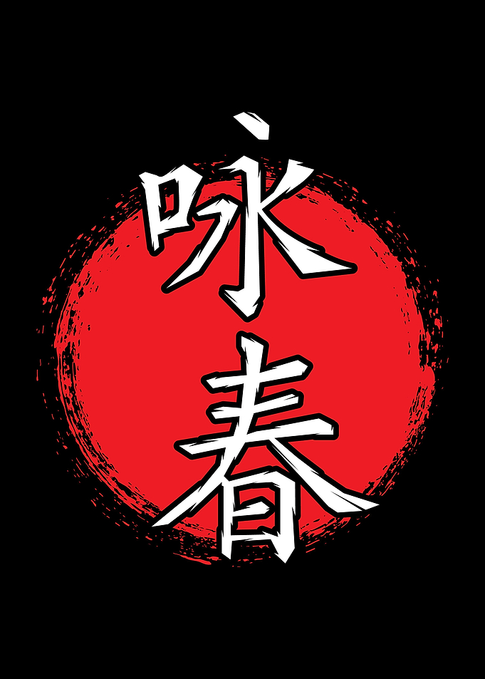Wing Chun China
