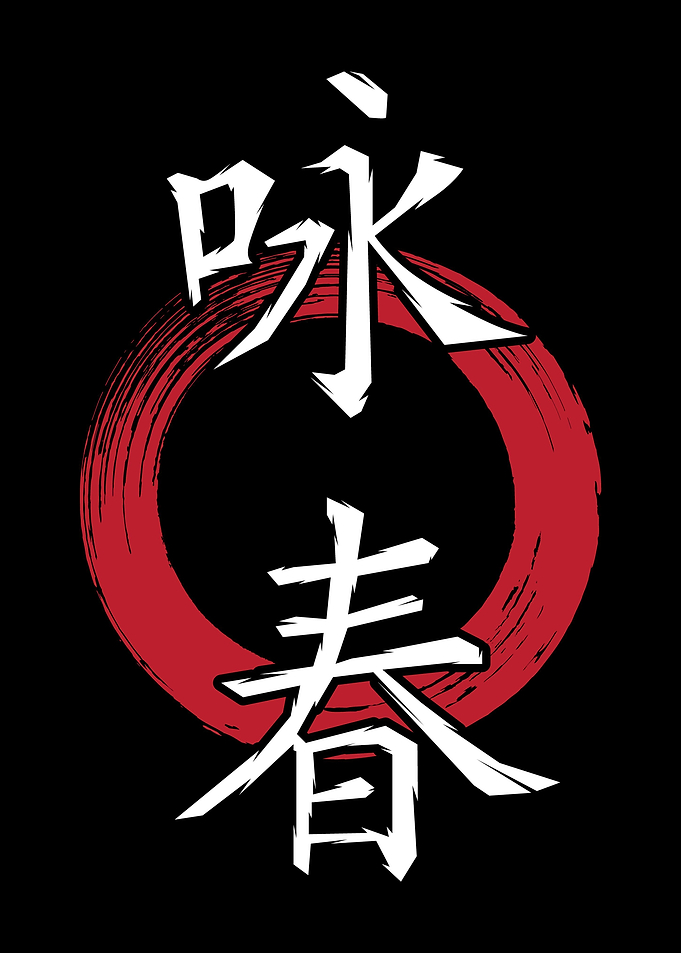 Wing Chun Kungfu