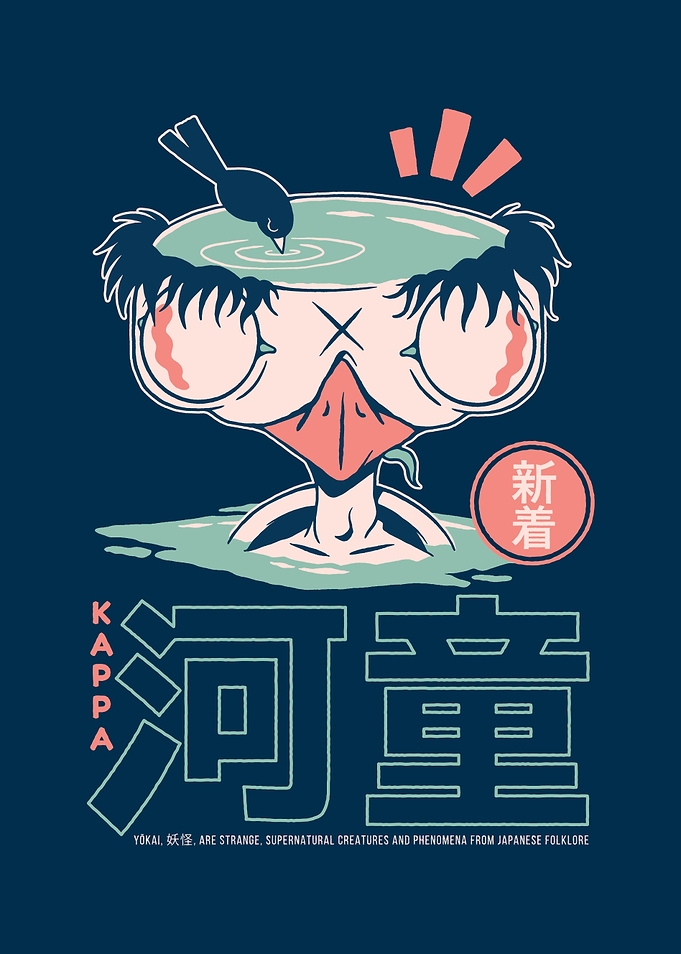 KAPPA Japanese YOKAI
