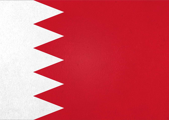 Flag of Bahrain
