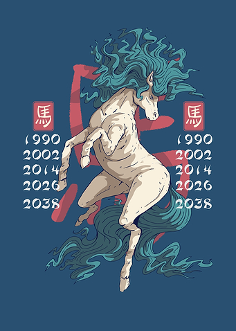 YEAR OF THE HORSE