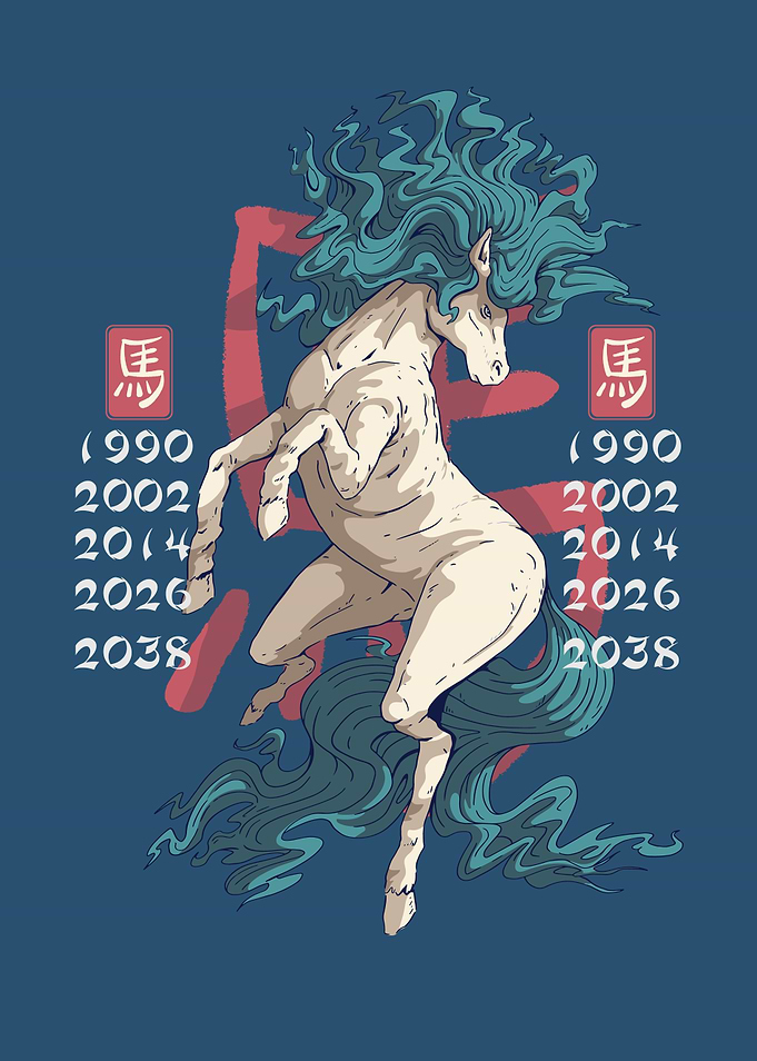YEAR OF THE HORSE