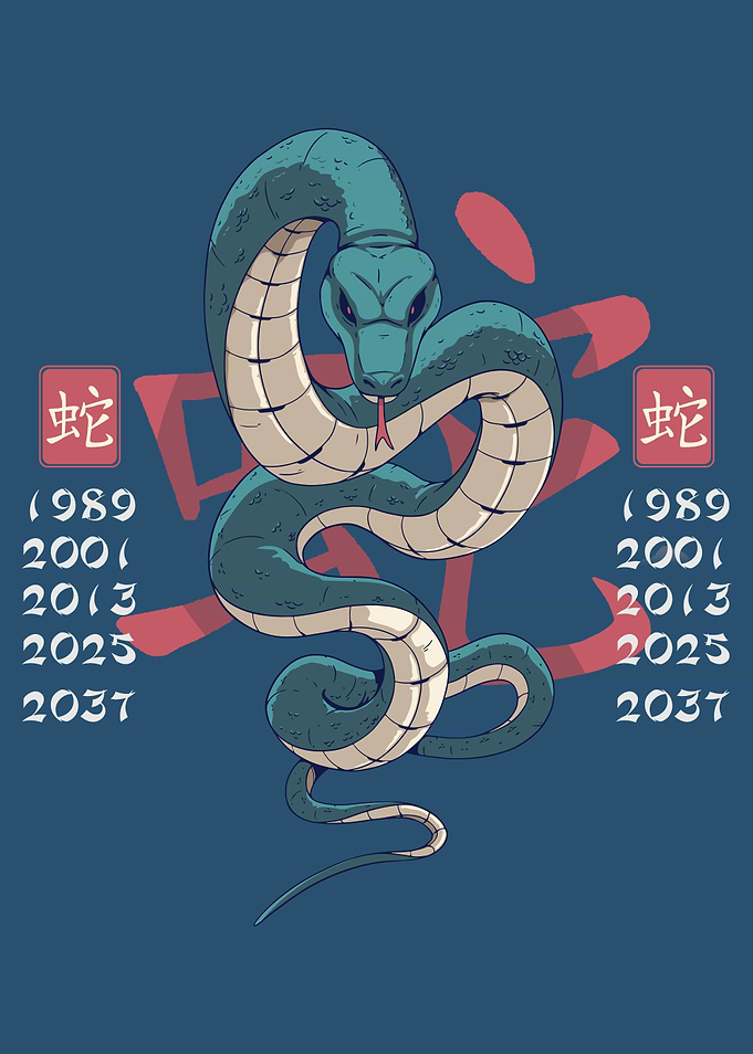 YEAR OF THE SNAKE