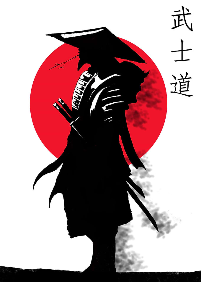 samurai number tree