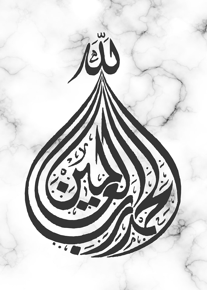 alhamdulillah