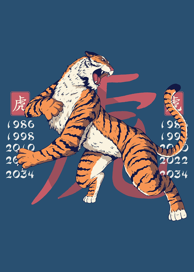 YEAR OF THE TIGER