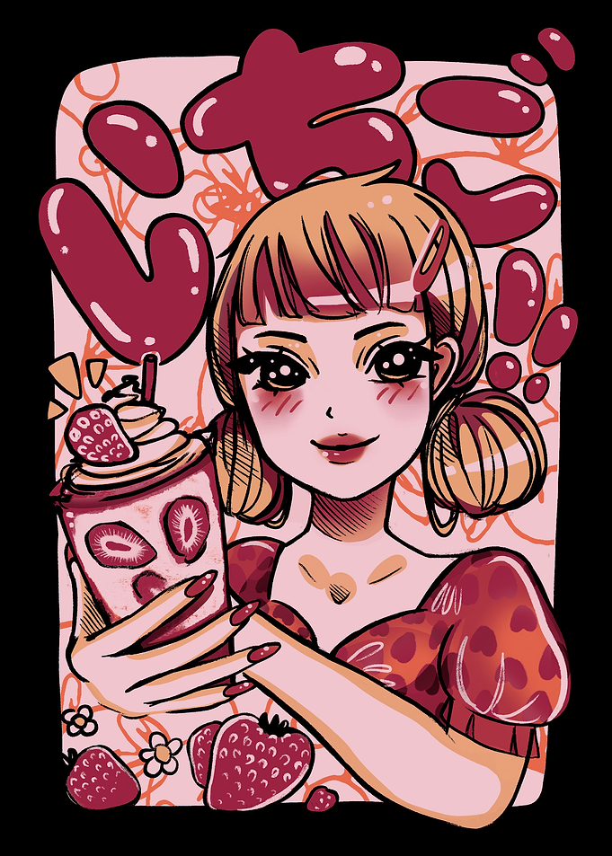 Strawberry Girl