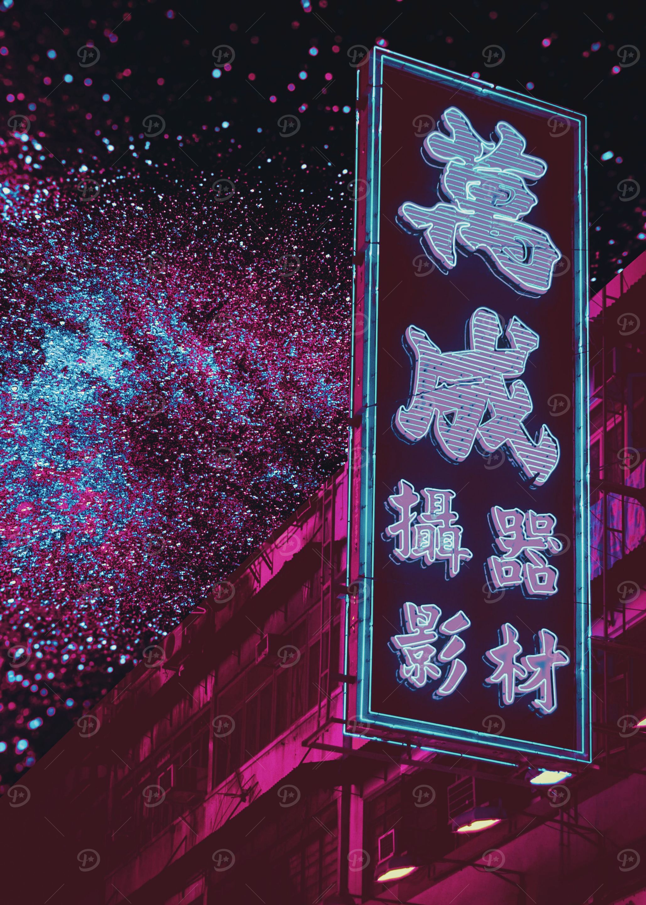 Neon Cyberpunk City Vibes