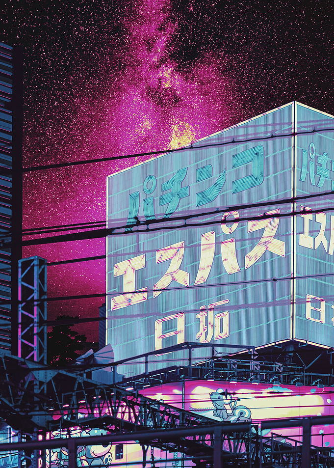 Cyberpunk City Vibes