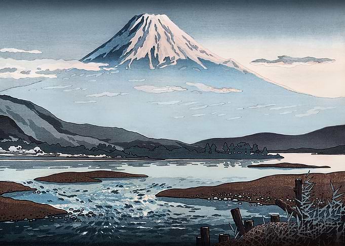 Tokaido Fujikawa
