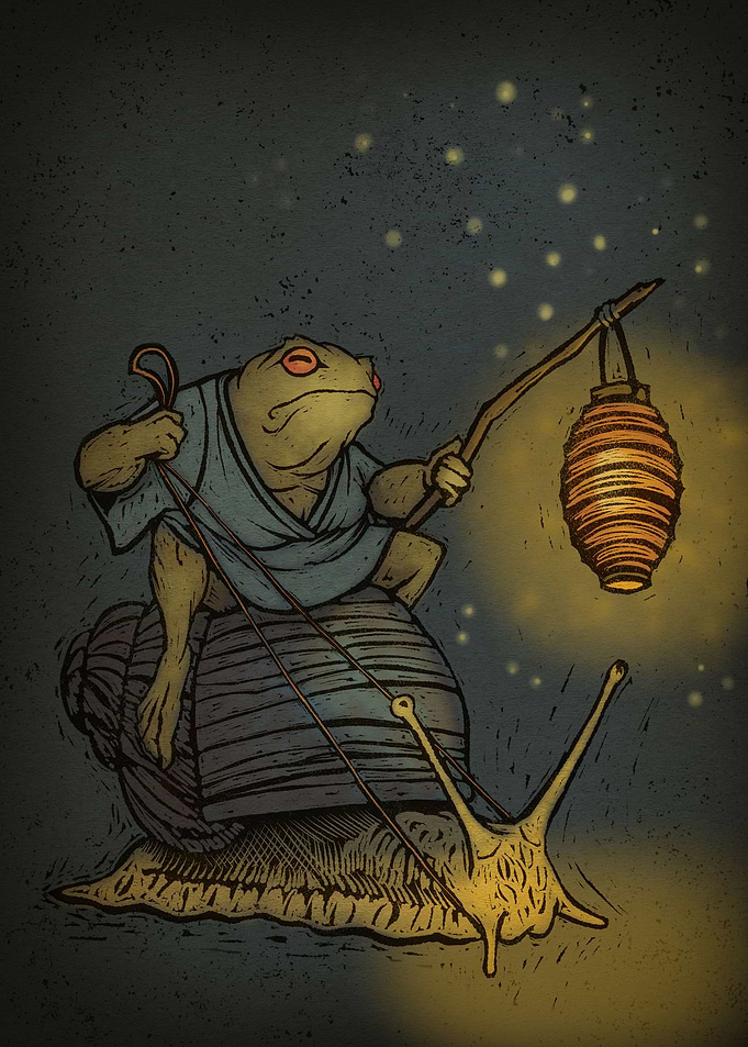 Night Shift