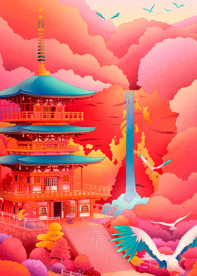 Japansese Pagoda