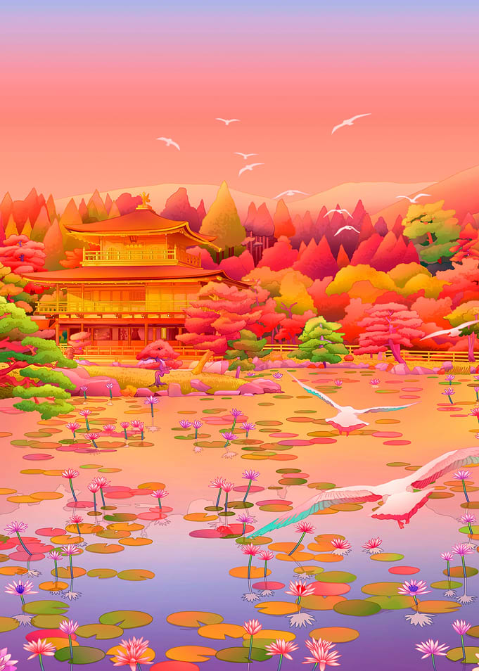 Kinkaku Ji Kyoto
