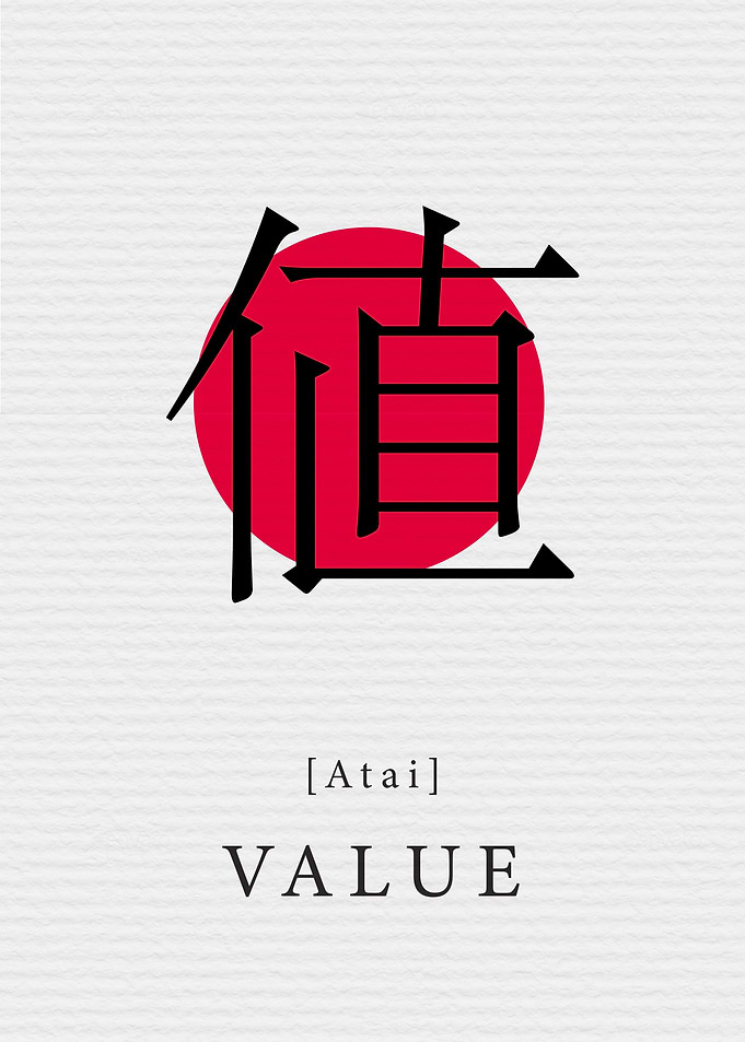 Value Japan Style