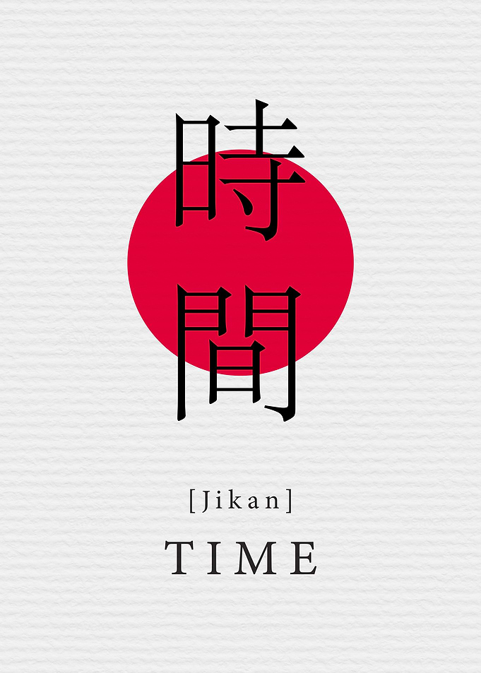 Time Japan Style