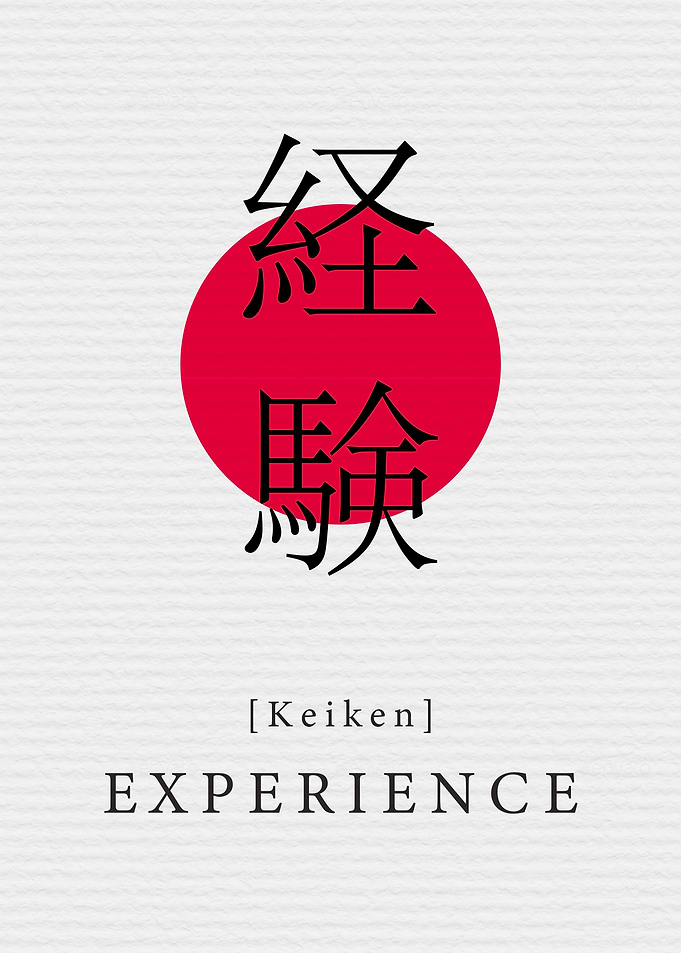 Experience Japan Style