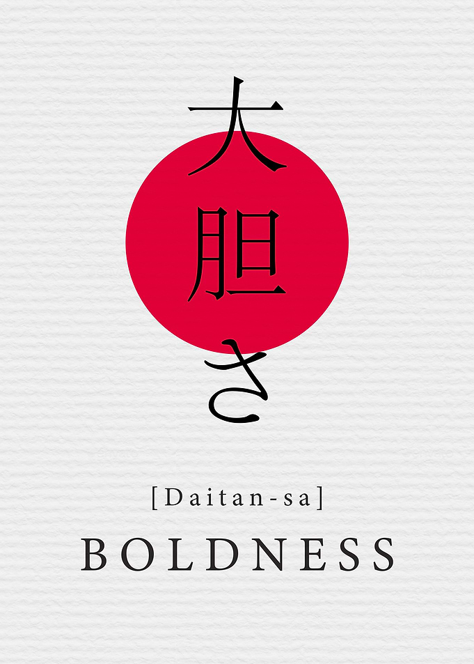 Boldness Japan Style