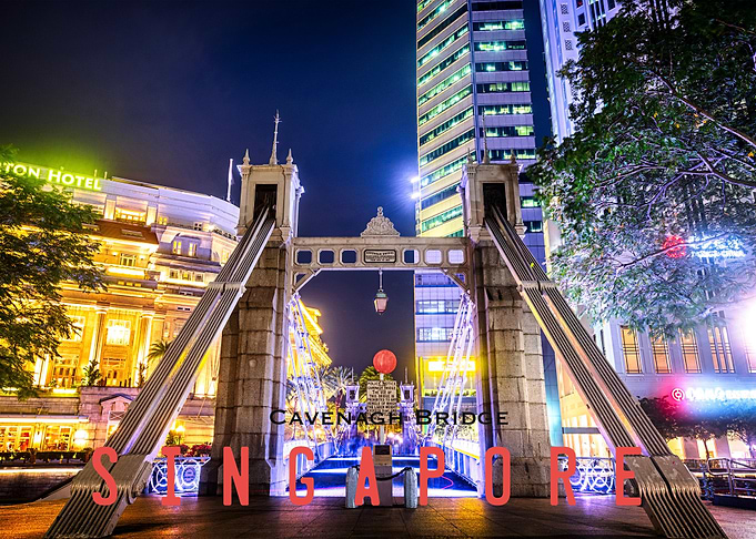 Singapore Cavenagh Bridge