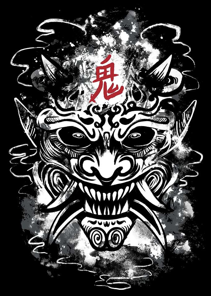 Scary Oni