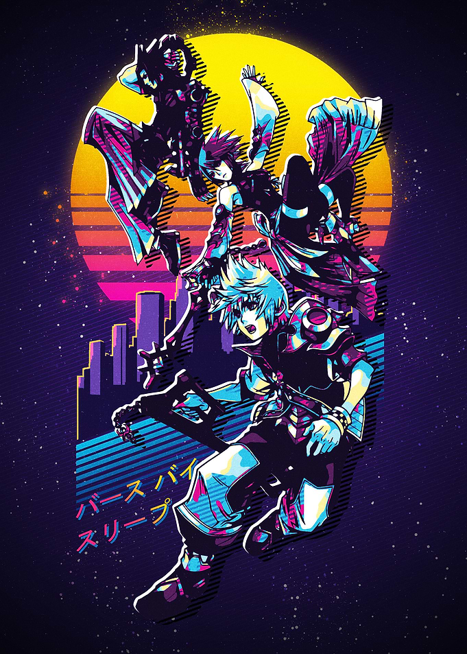 Kingdom Hearts BBS
