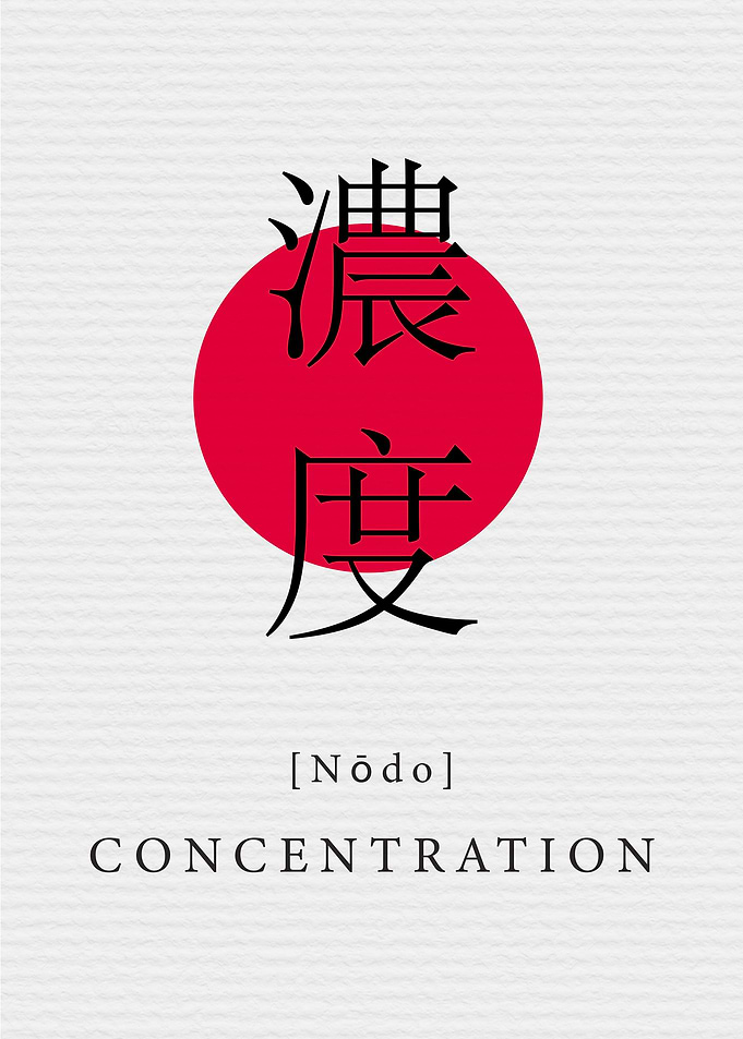 Concentration Japan Style