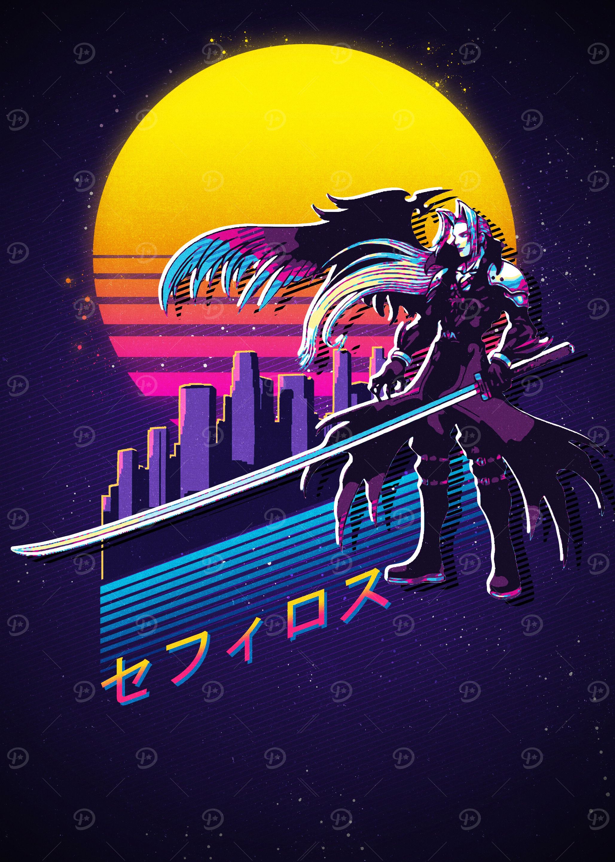 Kingdom Hearts Sephiroth