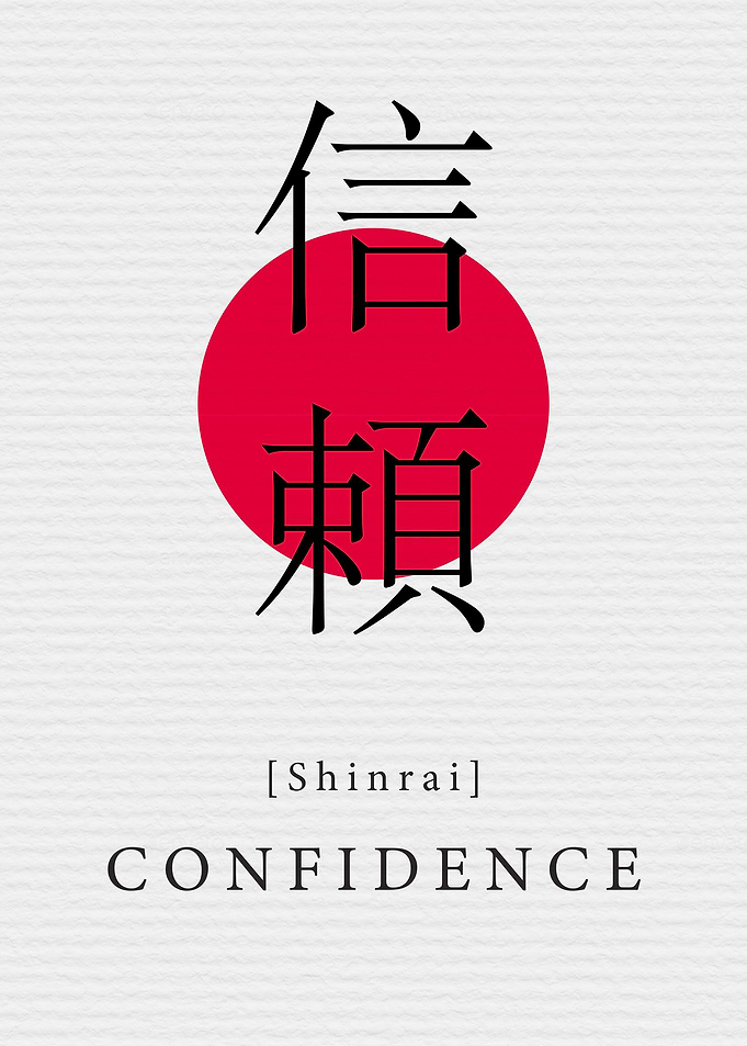 Confidence Japan Style