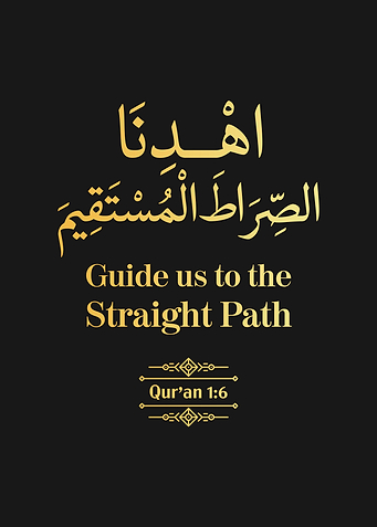 Surat Al Fatihah Verse 6