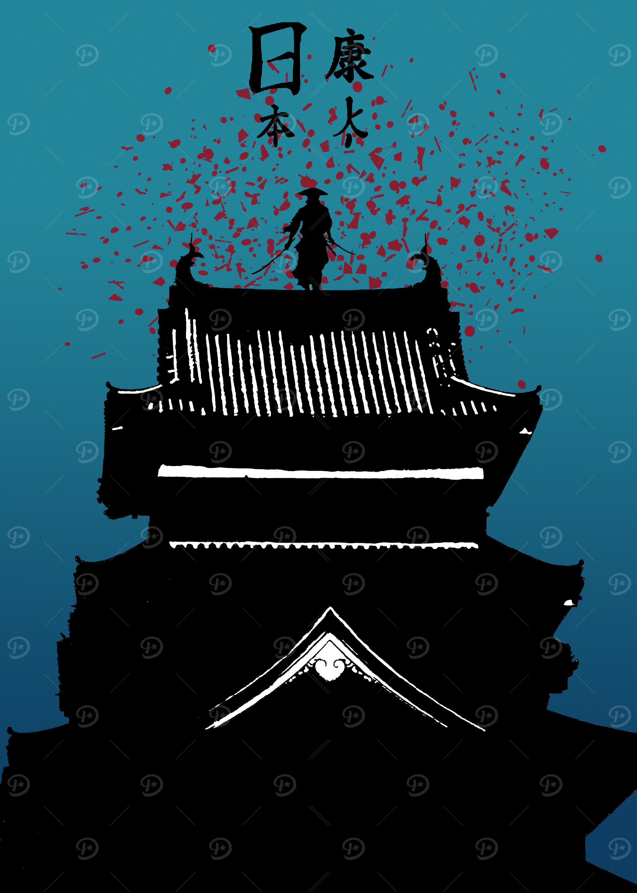 samurai attacking