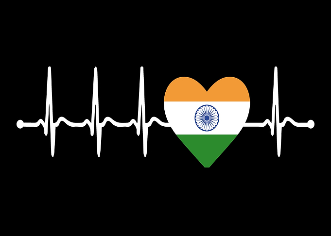 Indian Gift