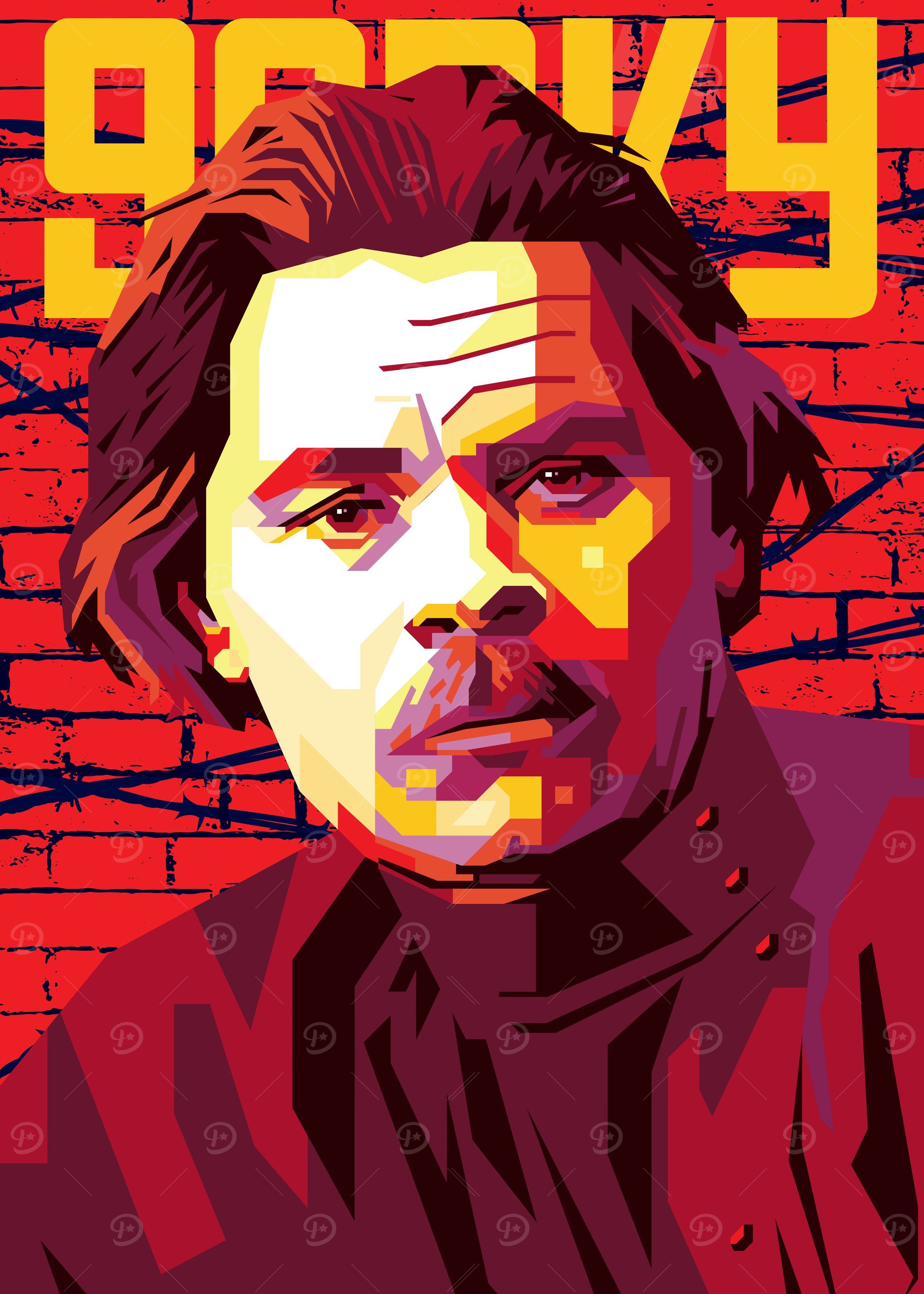 Maxim Gorky